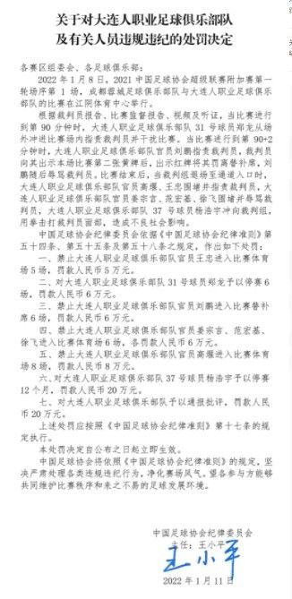 据了解，曼联的员工数量从去年的800人左右增加到今年的1112人，这一增长很大程度上是因为对商业和数字业务领域的重大投资，俱乐部一些人私下承认，他们在某些领域人手过多。